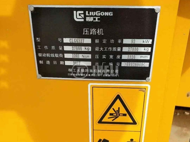 LIUGONG CLG6327