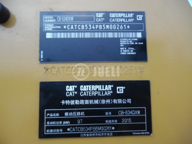 CAT CB534DX